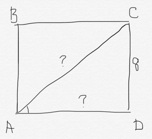 Площадь прямоугольника равна 80 кв см найти сторону и диагональ его если одна сторона ровна 8 см