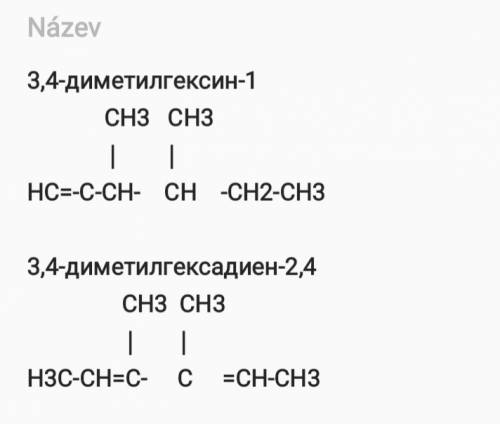 Построить межклассовый изомер вещества 3,4-диметилгексин-1 с алкадиеновыми и назвать его