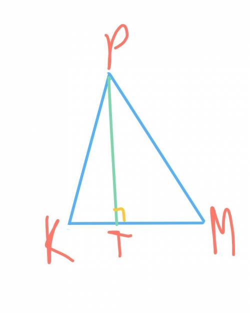 Треугольник kpm стороны kp= корень из 17 , pm=4 корень из 17 , высота pt =4,найти длину стороны km