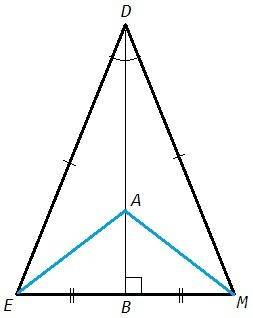 На биссектрисе дв равнобедренного треугольника дем с основанием ем отметили точку а. докажите, что т