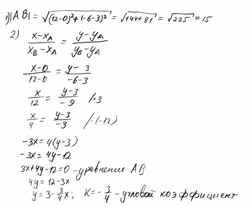 Нужно заранее даны координаты вершин треугольника авс. а(0; 3), в(12; -6), с(10; 8). найти: 1)длину