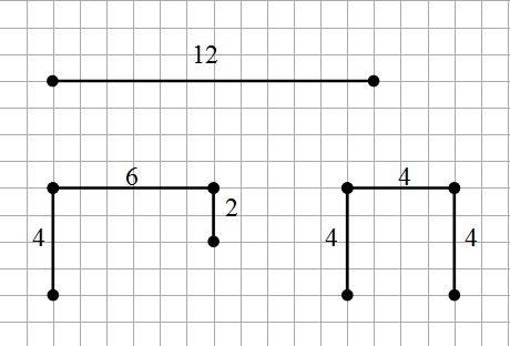 Изобразите ломаную такой же длины, но состоящую из трёх одинаковых звеньев