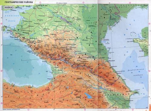 Опишите кавказские горы по плану. нужно ! 1) положение : а) на каком материке и в какой его части на