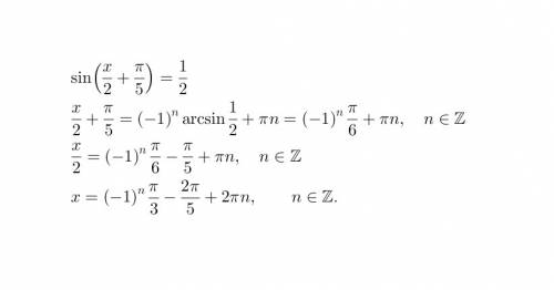 Решите уравнение: sin(x/2+p/5)= 1/2