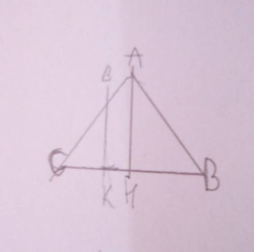 Постройте высоты ah и bk треугольника abc