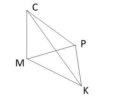 Через вершину м равностороннего треугольника мрк проведен к его плоскости перпендикуляр мс. угол меж