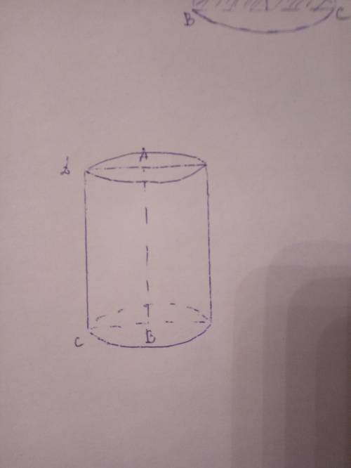 3. как получить цилиндр вращением? сделать чертеж 4. назвать и показать сечения цилиндра плоскостями