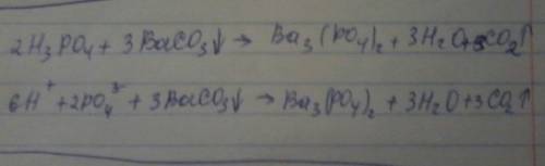 2h3po4 + 3 baco3 = ba3(po4)2 + 3 h2o + 3 co2 напишите три вида,