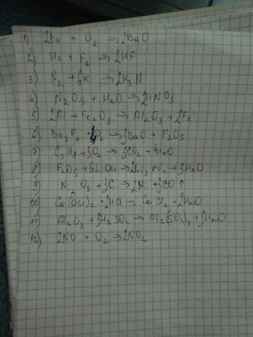 1. расставьте коэффициенты 1) вa + o2 →вao 2) h2+ f2 → hf 3) n2 + k→k3n 4) n2o5 +h2o→ hno3 5) al + f