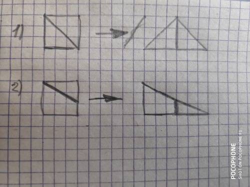 Петя разрезал квадрат на две равные половинки и сложил из них треугольник. разрежьте этот же квадрат