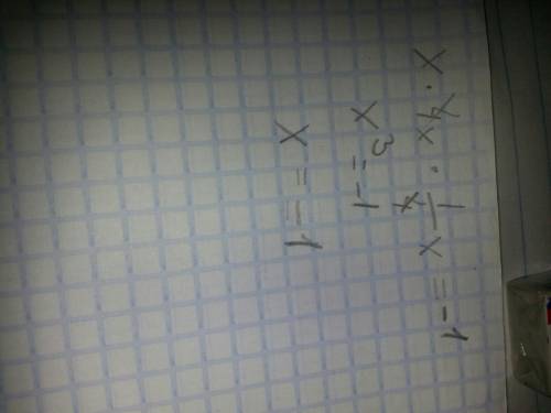 Решите найди решение данного уравнения x⋅4x⋅1\4x=−1 , предварительно его левую часть. a) −1 и 1 b) 1