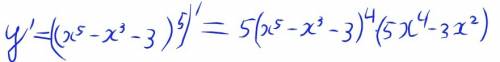 Производная сложная функция y=(x^5-x^3-3)^5