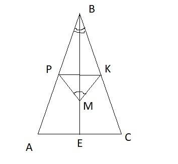 Дано: abc- треугольник аb=bc be - медиана м лежит на стороне be p лежит на стороне ab к лежит на сто