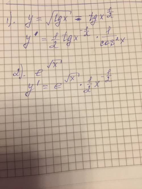 Найти производную. 1.y=корень из tgx 2.y=e(2,7) в степени корень из х