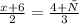 \frac{x+6}{2}=\frac{4+х}{3}