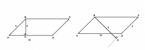 Найдите площадь параллелограмма, стороны которого равны 10 см и 4 см, а одна из высот равна 5 см