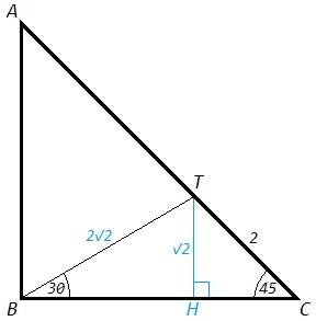 Точка т лежит на гипотенузе ас равнобедренного треугольник авс. известно что угол твс 30° и тс 2 см
