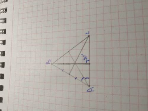 Тупому человеку! постройте остроугольный треугольник abc и проведите: 1) биссектриса от угла а 2) вы