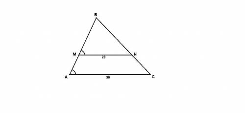 Прямая, параллельная стороне ас треугольника авс, пересекает стороны ав и вс в точках м и n соответс