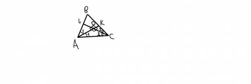 Существует треугольник, две биссектрисы которого взаимно перпендикулярны?