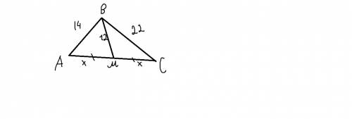 Две стороны треугольника равны 14 и 22. медиана, проведенная к третьей стороне равна 12 см. найдите