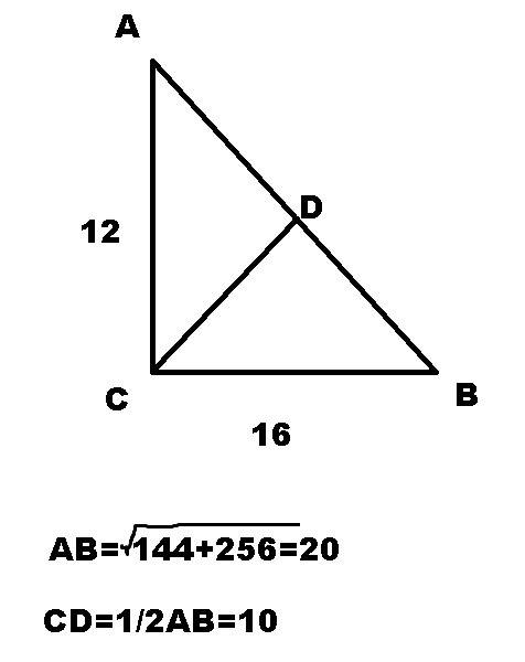 Найдите длину медианы, проведённый к его гипотенузе прямоугольного треугольника с катетами 12 см и 1