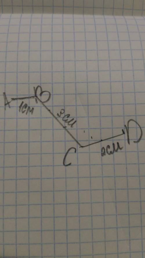 Начертить ломаную abcd так что бы отрезок cd был больше отрезка ab в 2 раза,а bc больше ab в 3 раза,