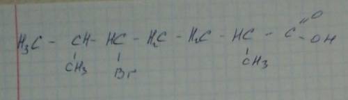 Напишите структурную формулу 5-бром-2,6-диметилгептанова кислота