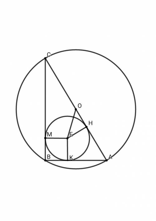 Расстояние между центрами окружностей, вписанной и вписанной около прямоугольного треугольника, равн
