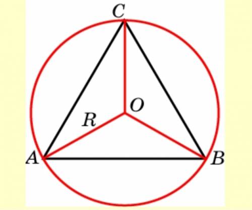 Решите, : сторона равностороннего треугольника равна 20√3. найдите радиус окружности, описанной окол