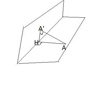 Две плоскости пересекаются под углом 60º. точка а, которая лежит в одной из этих плоскостей, удаленн