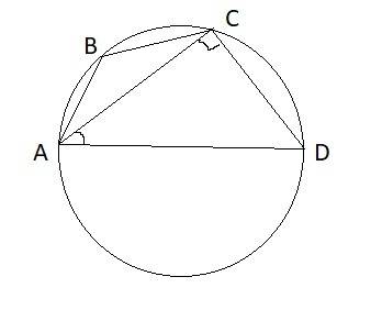 Четырехугольник abcd вписан в окружность так, что ad является диаметром окружности и угол abc равен