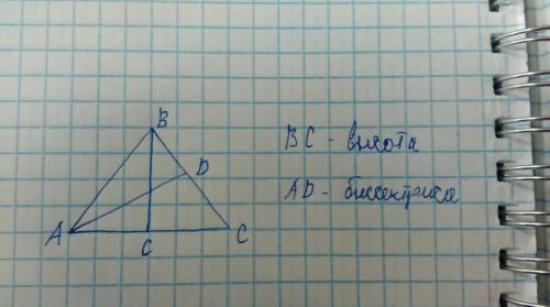 Дан равносторонний треугольник abc.на его изображении постройте проекцию : а)высота треугольника ,пр