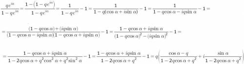 Найти сумму ряда [tex]qsina+q^2sin2a++q^nsinna+/tex]