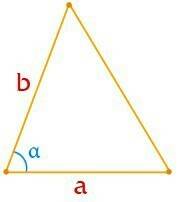 Найти площадь треугольника если его стороны равны 4 и 8 см а угол между ними 45 градусов
