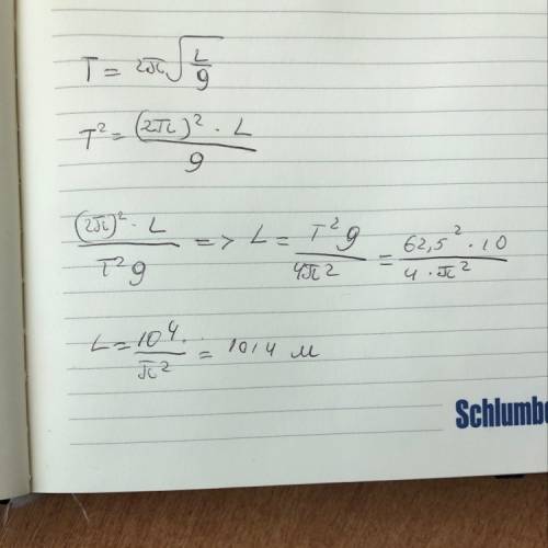 Определите длину нити маятника с периодом колебаний 62,5 секунд. !