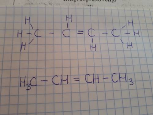 Составить структурные формулы ( полную и сокращенную) алкена, содержащего 4 атома углерода