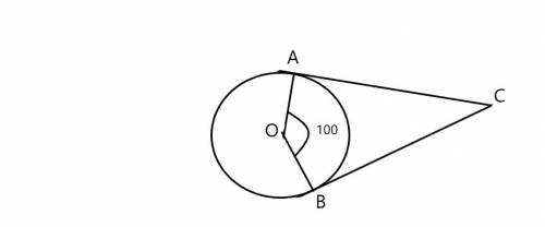 15 ! две прямые, проходящие через точку c, касаются окружности с центром в o в точках a и b. найдите