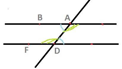 Две параллельные прямые пересечены третьей прямой. найдите полученные углы, если внутренние одностор