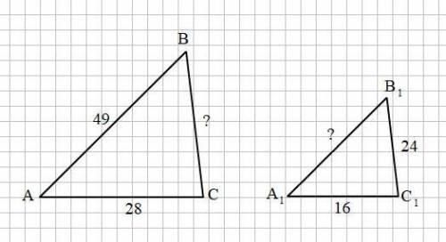 Треугольники abc и a1b1c1 подобны, причем сторонам ac и bc соответствуют стороны a1c1 и b1c1. найдит