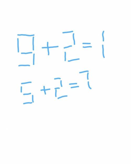 9+2=1 в палочках. перставьте одну спичку так, чтобы пример был верным (1 это как 2 палочки)