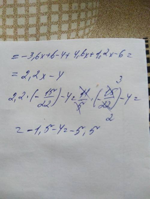 Выражение -3(1,2x--4,6x)+6(0,2x-1) и вычислите его значение при x=-15/22