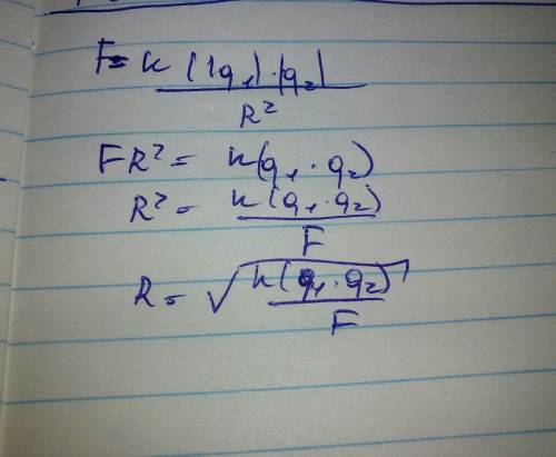 Найти r из формулы f=k*( |q1| * |q2| )/( r*r )
