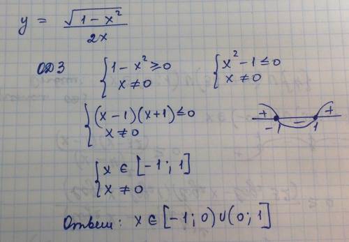 \sqrt{1-x^{2} }