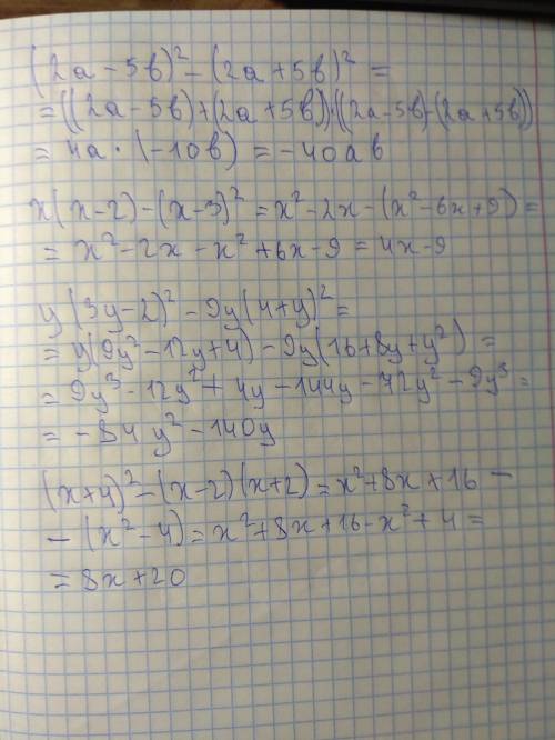 (2a-5b)²-(2a+5b)² x(x--3)² y(3y-2)²-9y(4+y)² (x+4)²-(x-2)(x+2)