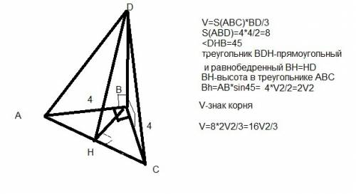 Основою піраміди є рівнобедрений прямокутний трикутник ,катет якого дорівнює 4 см. бічні грані пірам