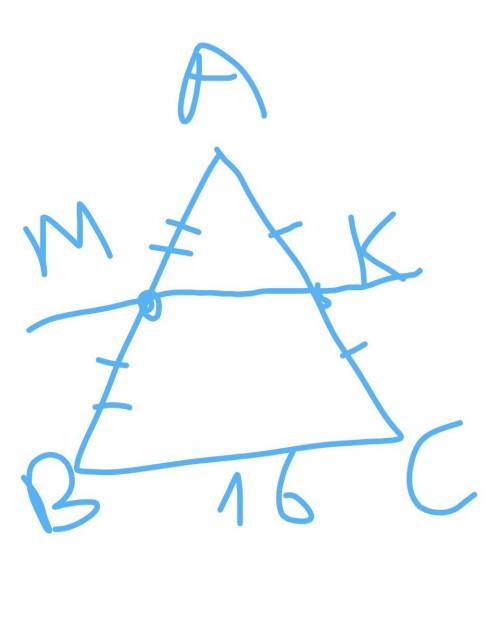 Втреугольнике abcm-середина ав, к-середина ас . найдите длину отрезка мк , если вс =16 см ( можно по