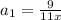 a_1=\frac{9}{11x}