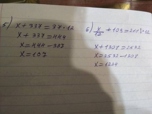 Реши уравнения 3*x=927 890-x=189 x/6-36=24 x*8+120=280 x+337=37*12 x/12+109=211 ! и заранее огромное