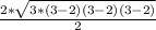 \frac{2* \sqrt{ 3*(3-2)(3-2)(3-2)}}{2}
